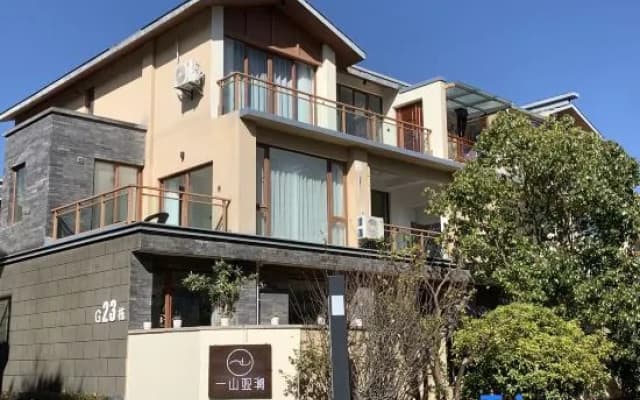 Yishan Guanlan Homestay(Gucheng Branch)