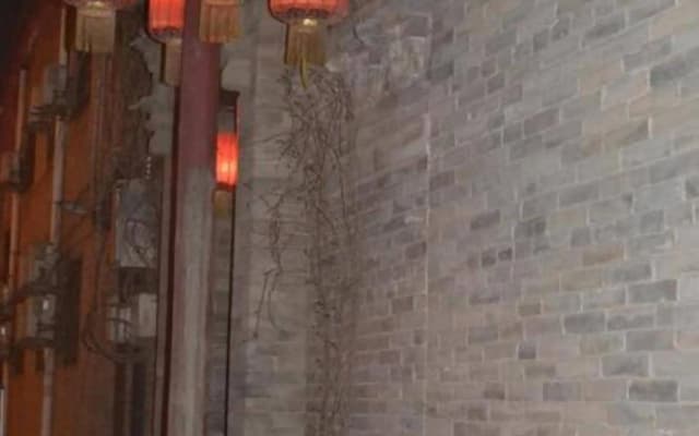 Lao Cheng Gen Hostel