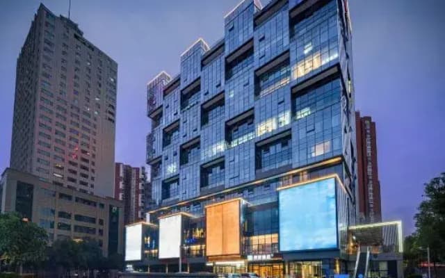 Ni Hao Hotel (Yichang China Three Gorges University Shuiyuecheng)
