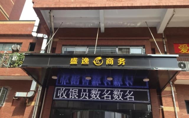 Shengyi Business Hotel