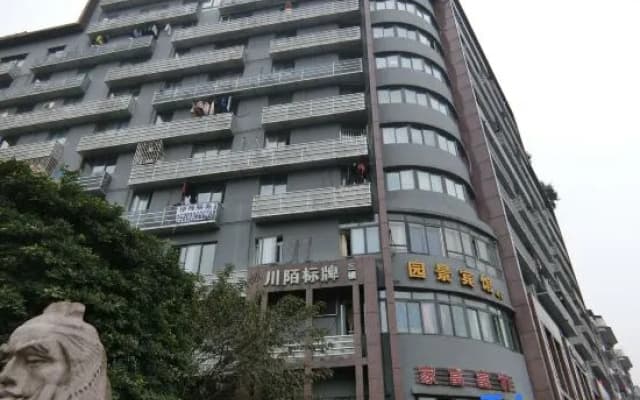 Chongqing Yuanjing Hotel (Xietaizi Metro Station Keyuan 4th Road Branch)