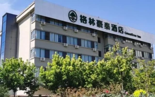 Green Tree Inn Taiyuan Government Affairs Service Center Airport South Station