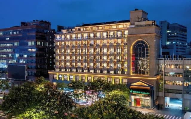 Holiday Inn Hangzhou West Lake By Ihg