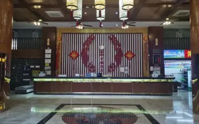 Yuelaite Junyi Hotel