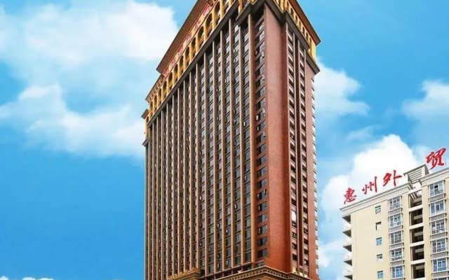 Huizhou Lige Hotel