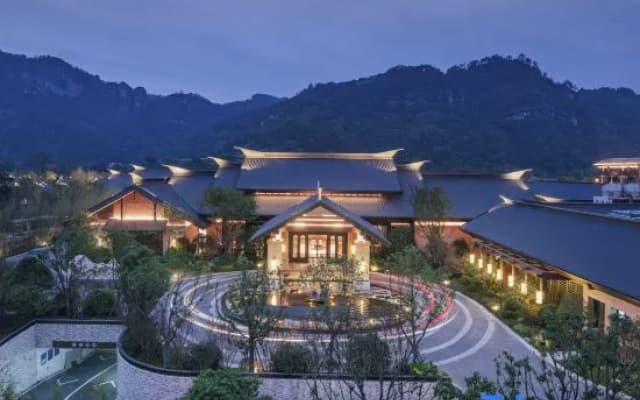 Haloyon Villa  Wuyi