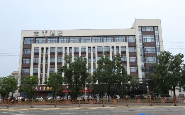 JI Hotel (Jingjiang Bus Station)