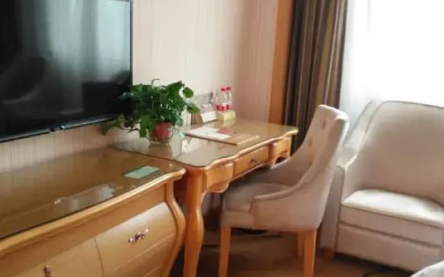 Vienna International Hotel (Changsha Railway Institute)