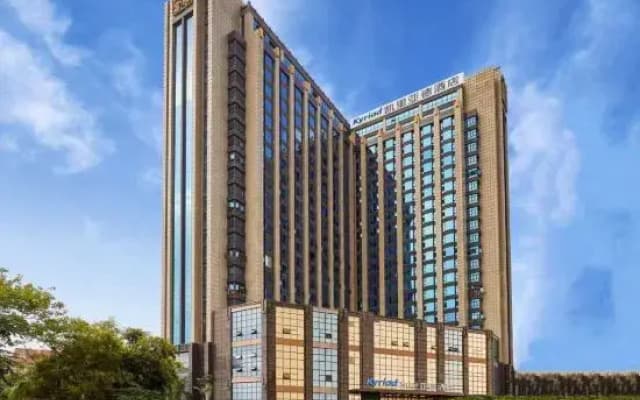 Kyriad Hotel (Quanzhou Jinjiang International Airport)