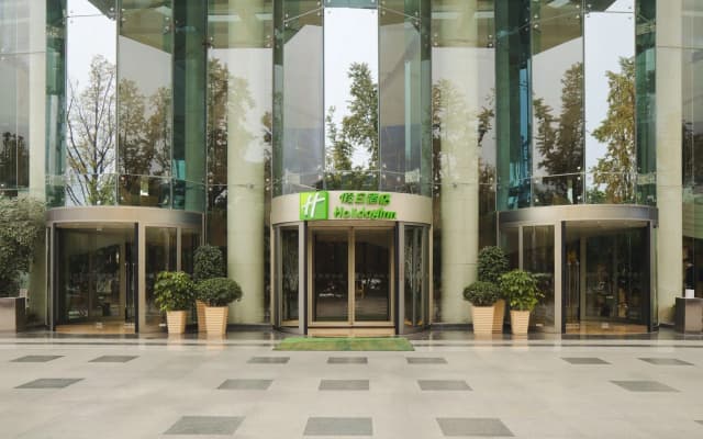 Holiday Inn Chengdu Century City-WestTower by IHG