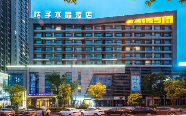 Crystal Orange Hotel Changzhou Dinosaurs Park