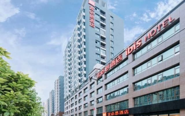 Ibis Hotel (Longnan Railway Station)