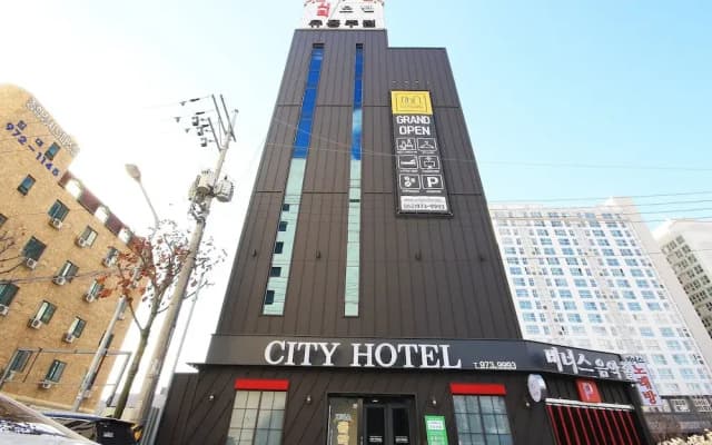 Gwangju Cheomdan City Hotel