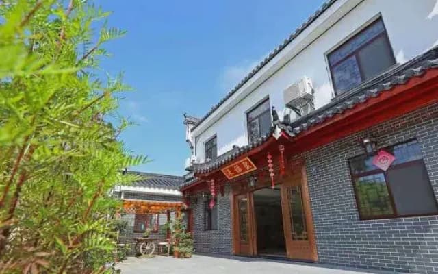 Jufulai Inn Jiuhua Mountain