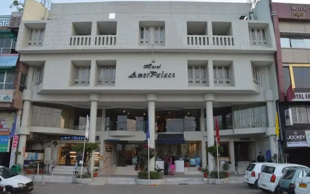 Hotel Amer Palace