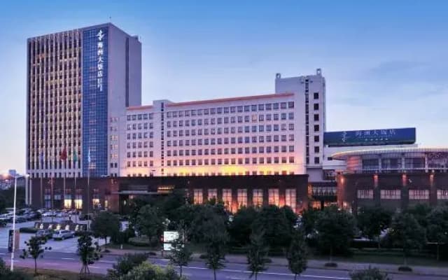 Haizhou Hotel