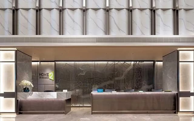 Home2 Suites by Hilton Chongqing Wushan