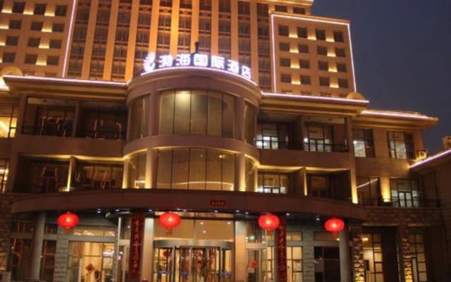 Bohai International Hotel