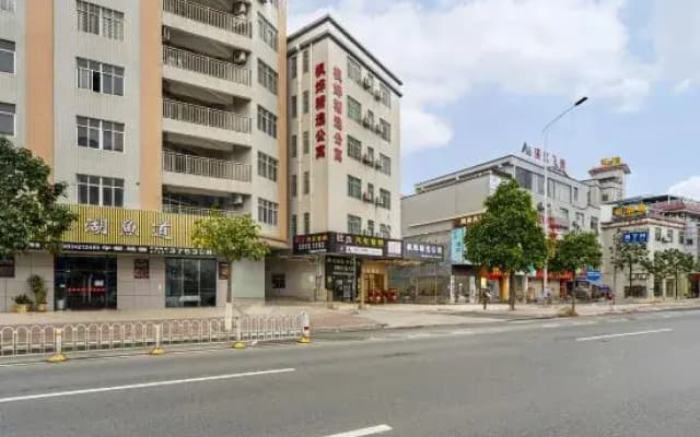 Fengye Select Hotel (Zhanjiang Potou District People's Government Branch)