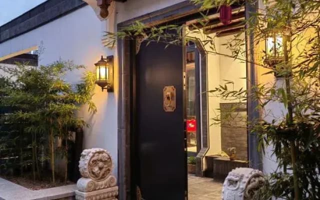 Keju · No. 41 Other Courtyard Homestay