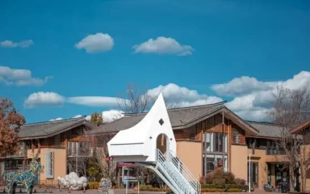 MoXiangJu Boutique inn