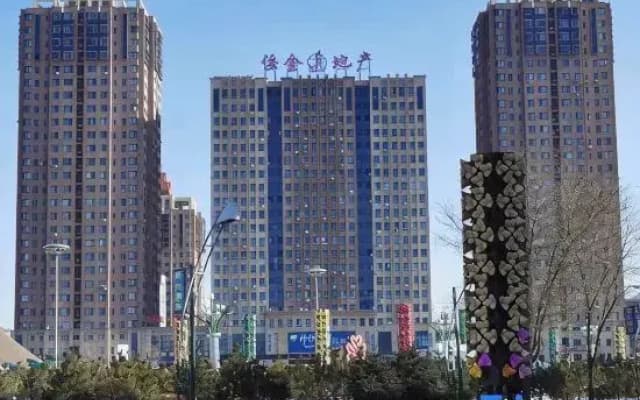 Zhiyoung Theme Hotel (Daqing Xinbaida Dongfeng Middle School)