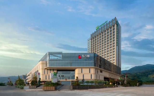 Holiday Inn Fu'An by IHG