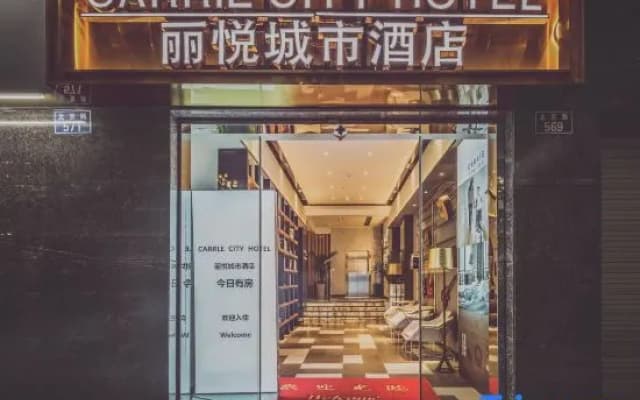 Kuenming Memory Hotel Group