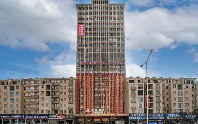 Morning Hotel (Yongzhou Lengshuitan)