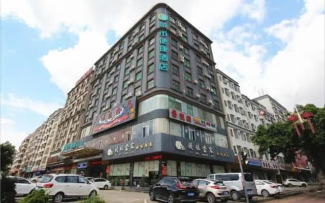 City Comfort Inn Huizhou Zhongkai Huihuan