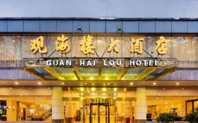 Guanhailou Hotel Zhenjiang