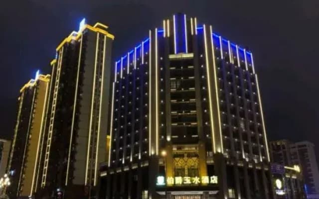 Bojue Yushui Hotel
