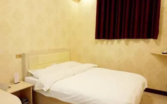 Bo'ai Shuxin Hotel