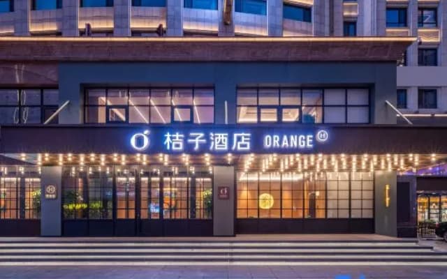 Orange Hotel (Dalian Development Zone Ansheng Square Branch)