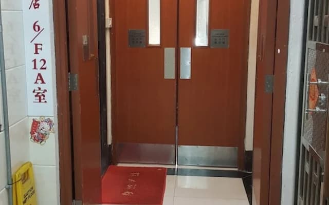 Jin Xiang Hotel - Kowloon