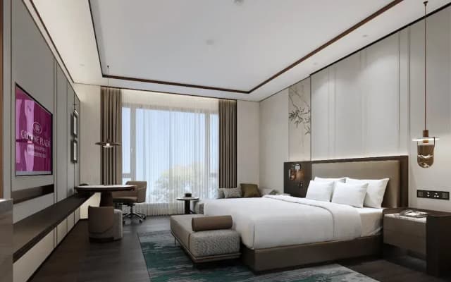 Crowne Plaza Xinghua By Ihg