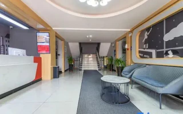 Thank You Hotel (Urumqi Kashi East Road Normal University)