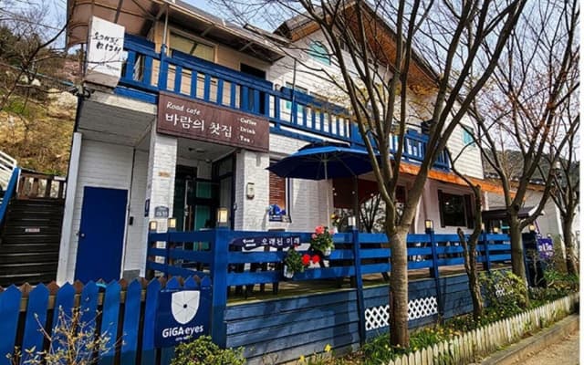 Jeonju Oraedoenmirae Guest House