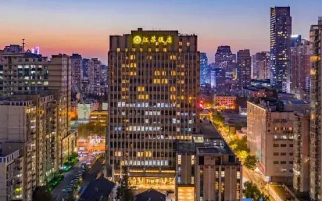 Jiangsu Hotel