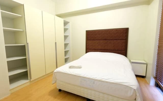 The Infinity Condominium