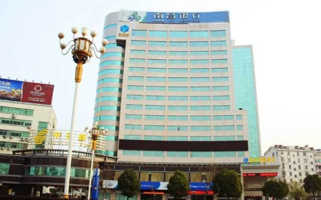Jiujiang Chengtou Hotel