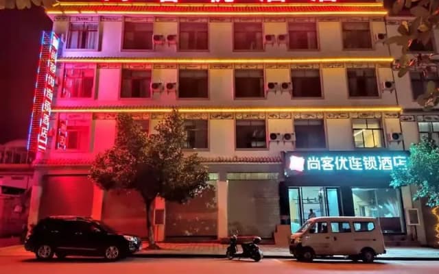 Thank Inn Hotel Yunnan Dehonglianghe County Nandian Road
