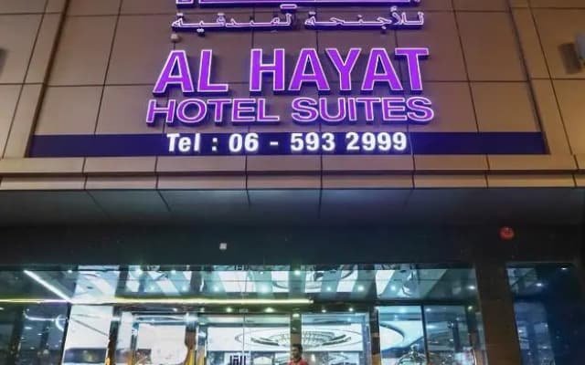 Al Hayat Hotel Suites