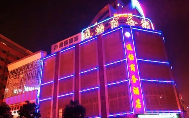 Kunming Tong Yi Business Hotel