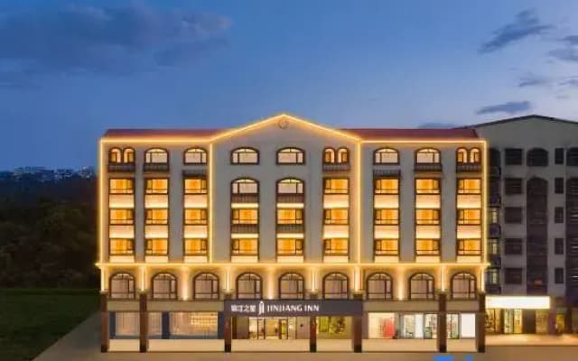 Jinjiang Inn (Wenchang)