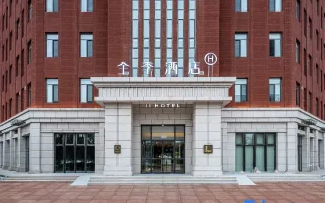 JI Hotel (Tianjin Beitang Zhan Keji Daxue)