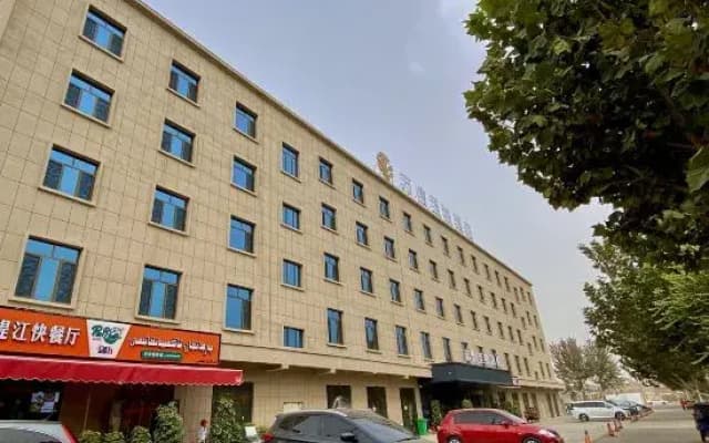 Liting Hotel (Hotan Yudu International Grand Bazaar)