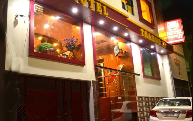 Thakur Ji