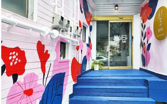Busan Hill Guest House