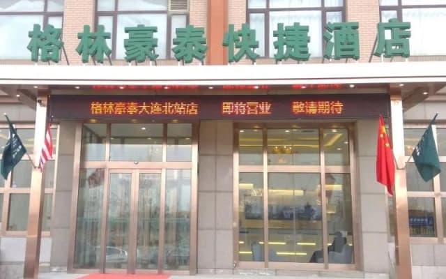 GreenTree Inn Dalian Dalian North Railway Station Express Hotel